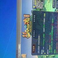 速度，现低价出